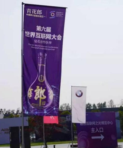 砖石公司排名前十名及其卓越表现