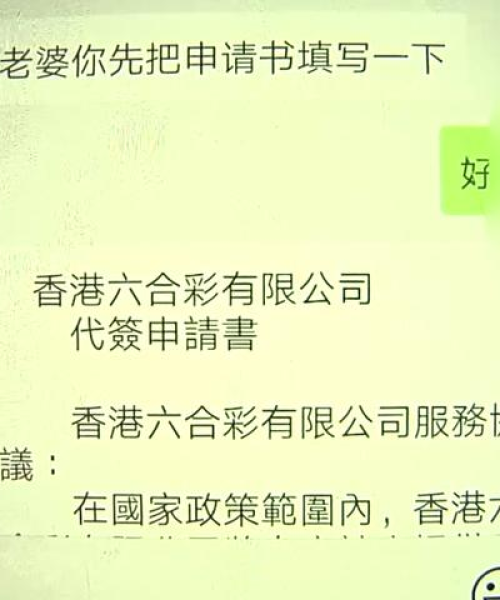 官方阐述：今晚澳门9点35分开奖网站｜彻底解答解释落实