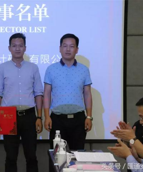 合肥置业顾问公司排名