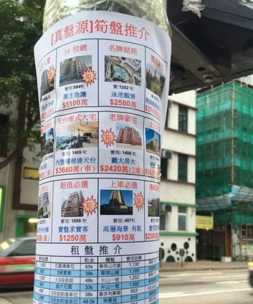 今日外币最新行情深度解析