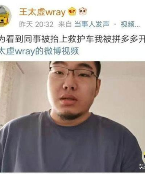 黄铮最新视频大全，播放与下载指南