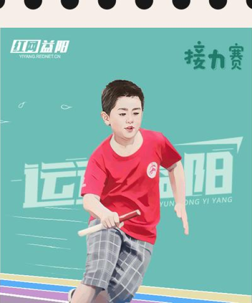 健身文案励志温柔语录