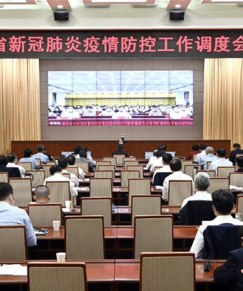 甘肃兰州今日最新疫情报告