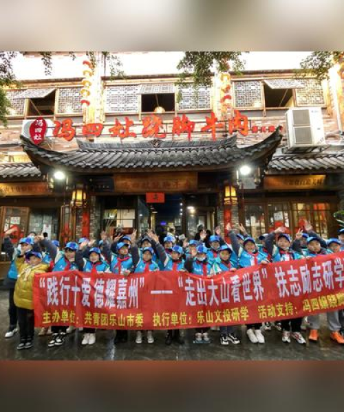 九岁小朋友的励志语录，小小年纪，大大梦想