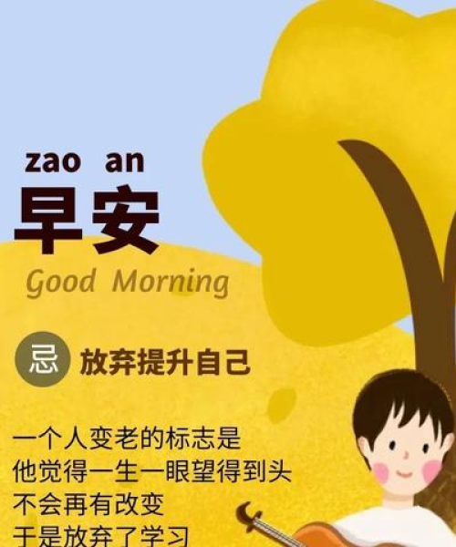 女性励志治愈语录简短