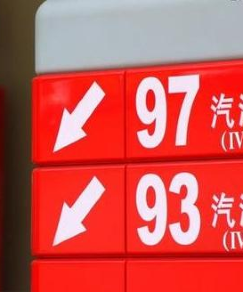 技术产品 第6页