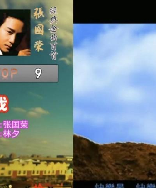 反朴归真