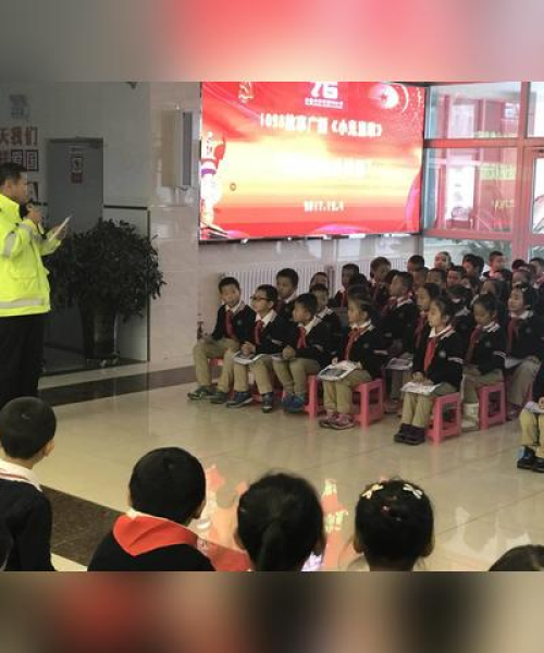 成都水区小学排名前十名详解