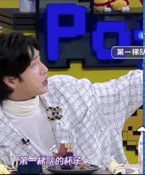重磅发布设计行业梯队排行榜最新数据（XXXX年）