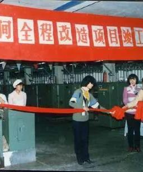 中国大集团在世界舞台上的卓越表现与排名解析