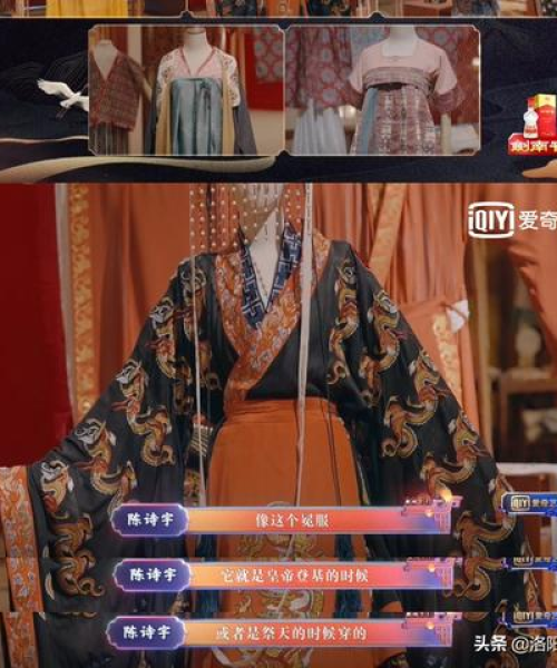 洛阳化妆大神排名前十名