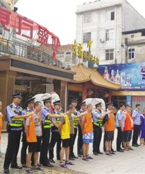 南宁最大黑道排名前十名