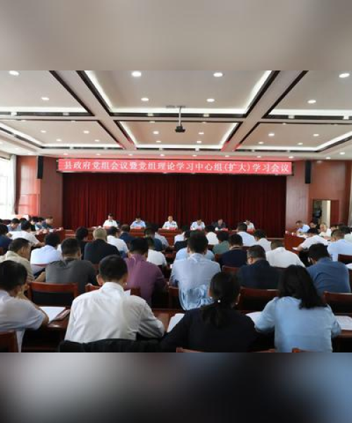 ​维吾尔族励志语录，坚韧不拔，勇往直前