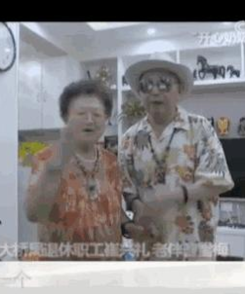 云烟