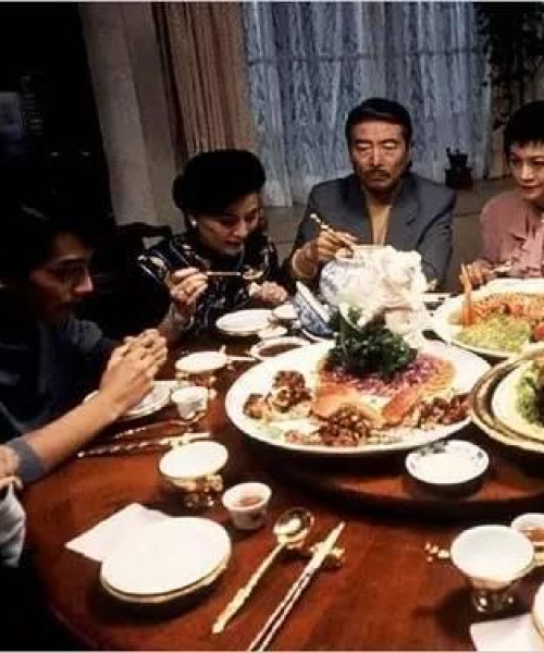 举步如飞