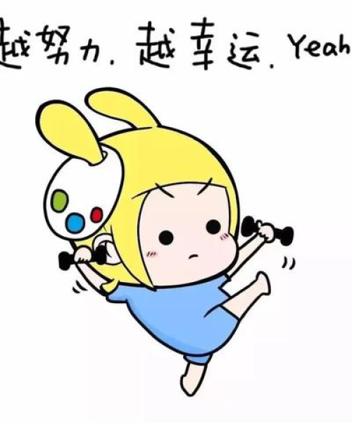 励志游戏主播语录搞笑