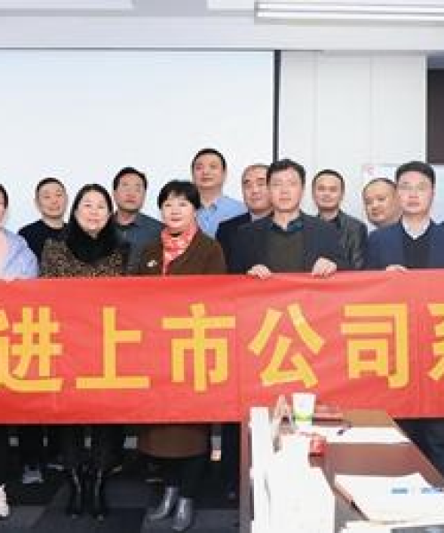期货行业排名前十名企业深度解析