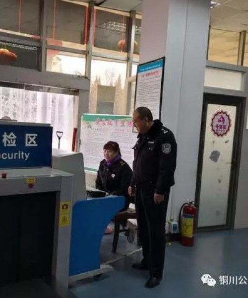 咸丰汽车站最新消息今日