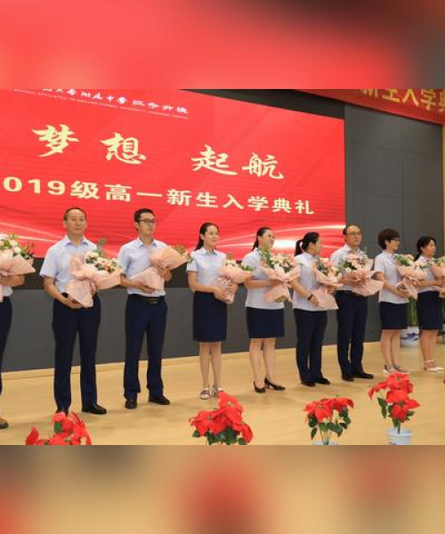 高中自创励志语录