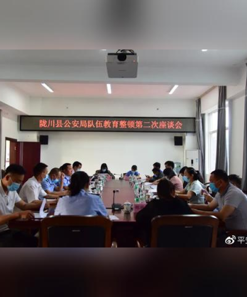 陇川律师排名前十名——专业、实力与信誉的象征