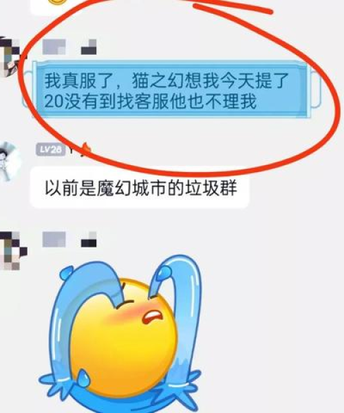 还淳反素