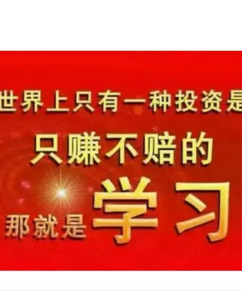 今日头条新闻发布是否有收益？深度解析其盈利模式