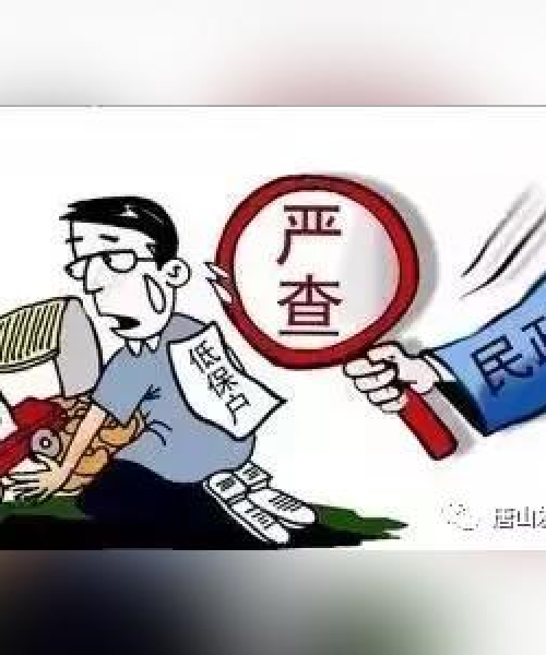 滔滔不绝