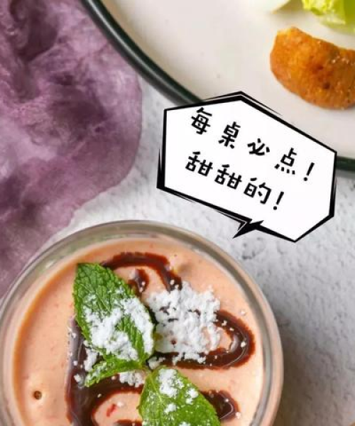 天津西餐热销排名前十名