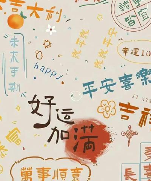 自律的力量，励志简短语录