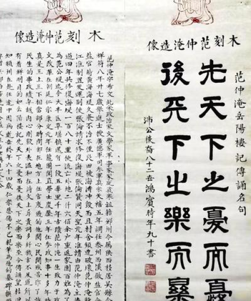 盐城儿童绘画班排名榜最新（XXXX年）