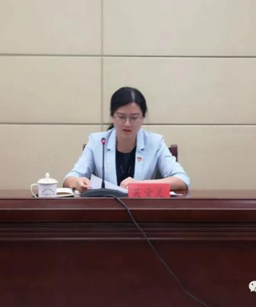 永安今日最新消息北小学，引领教育新篇章的具体数据报告