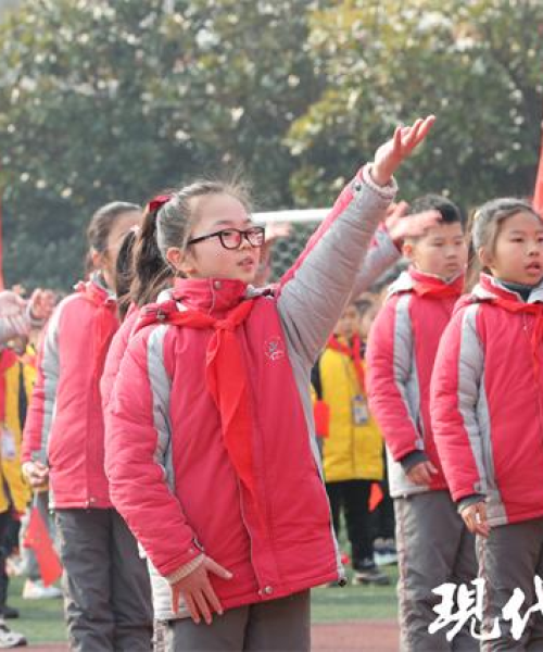 盐城寒假放假时间2025年最新公布