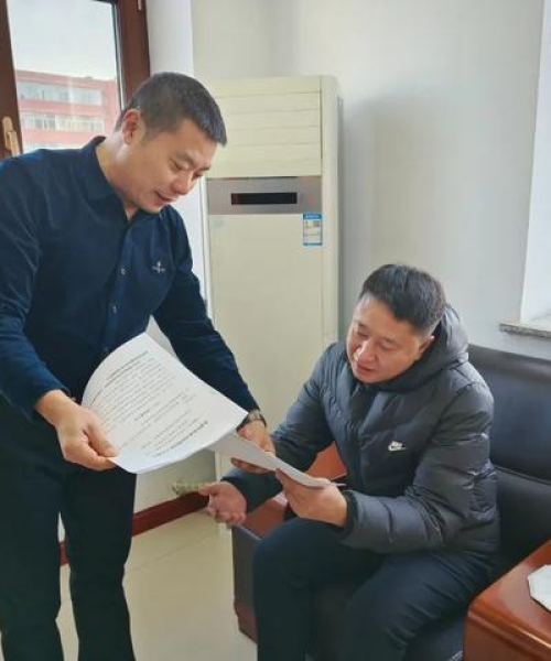 励志语录，回到起点，再启新征程
