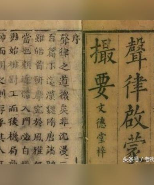 考试励志语录押韵