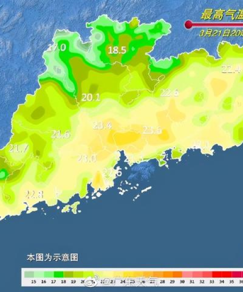 广东今日雨水最新消息