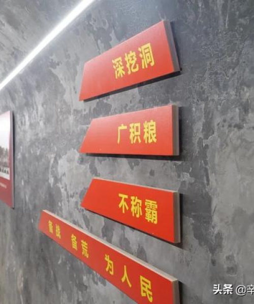 辛集到智邱通车最新消息，道路畅通，便捷出行