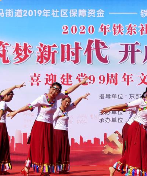 学生励志语录，铸就辉煌未来的坚定信念
