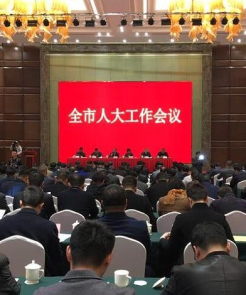周口园林新闻头条——探索生态园林新篇章