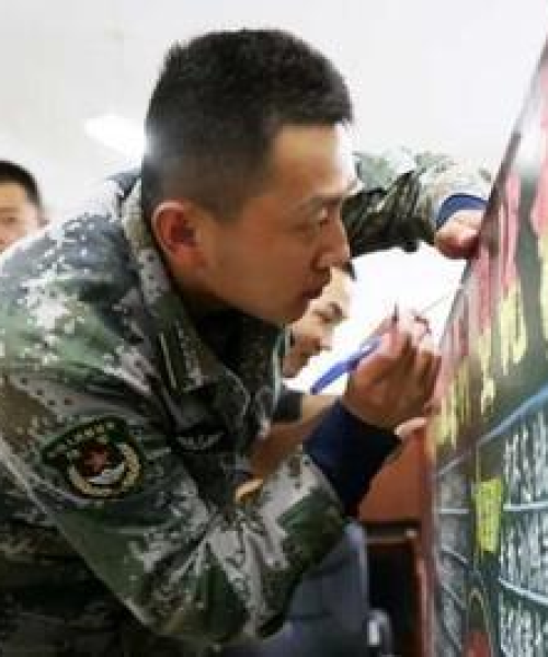 黑板插图励志语录，激发无限潜能，铸就辉煌人生