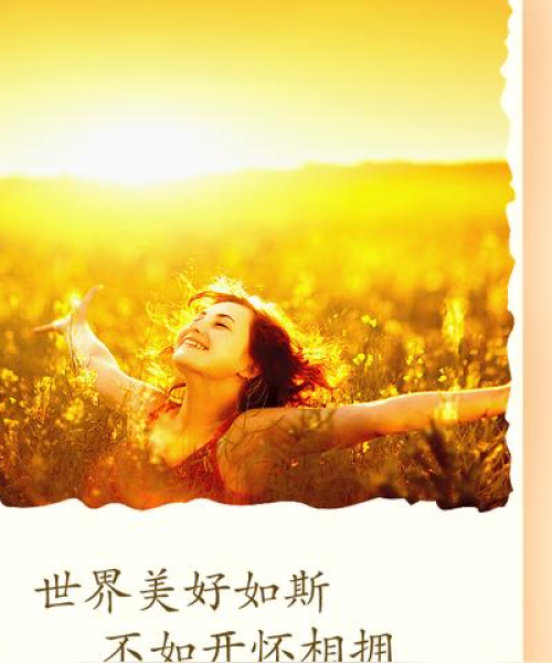 建筑工励志语录，汗水浇筑的辉煌