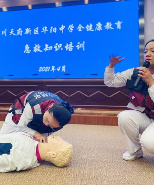 生离死别