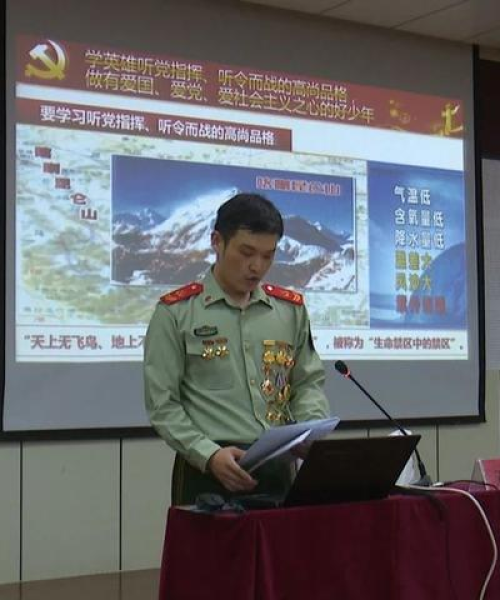 高中励志激励语录