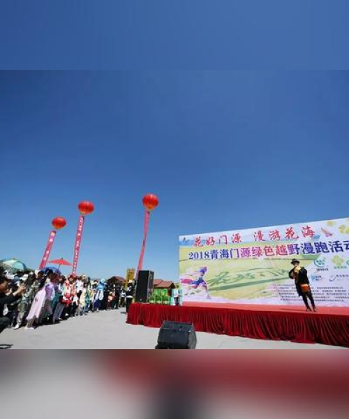 技术支持 第7页