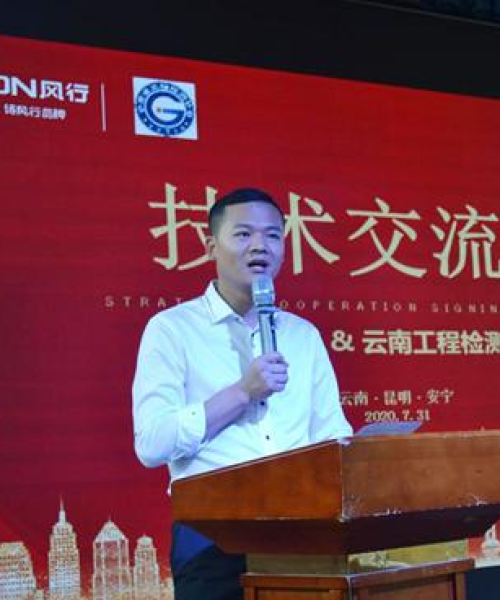 云南地区防水施工最佳实践，数据详实的案例分析