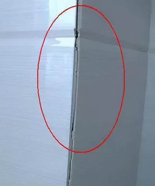 产品中心 第9页