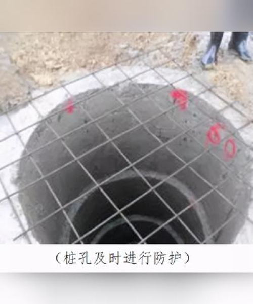 人工与机械结合在防水施工中的应用