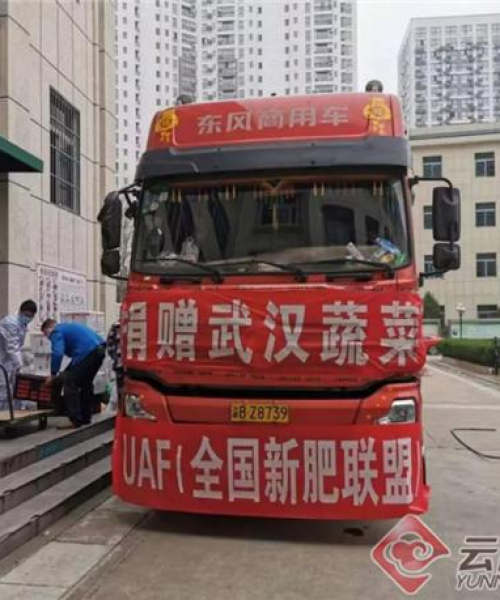 昆明防水科技公司的成功经验分享