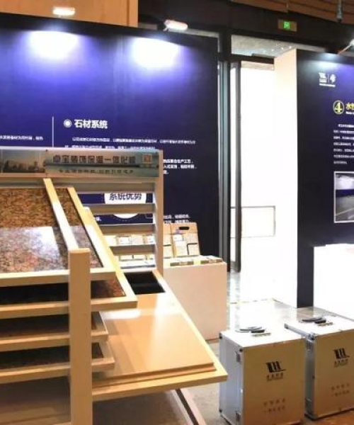 防水施工案例中的数据分析
